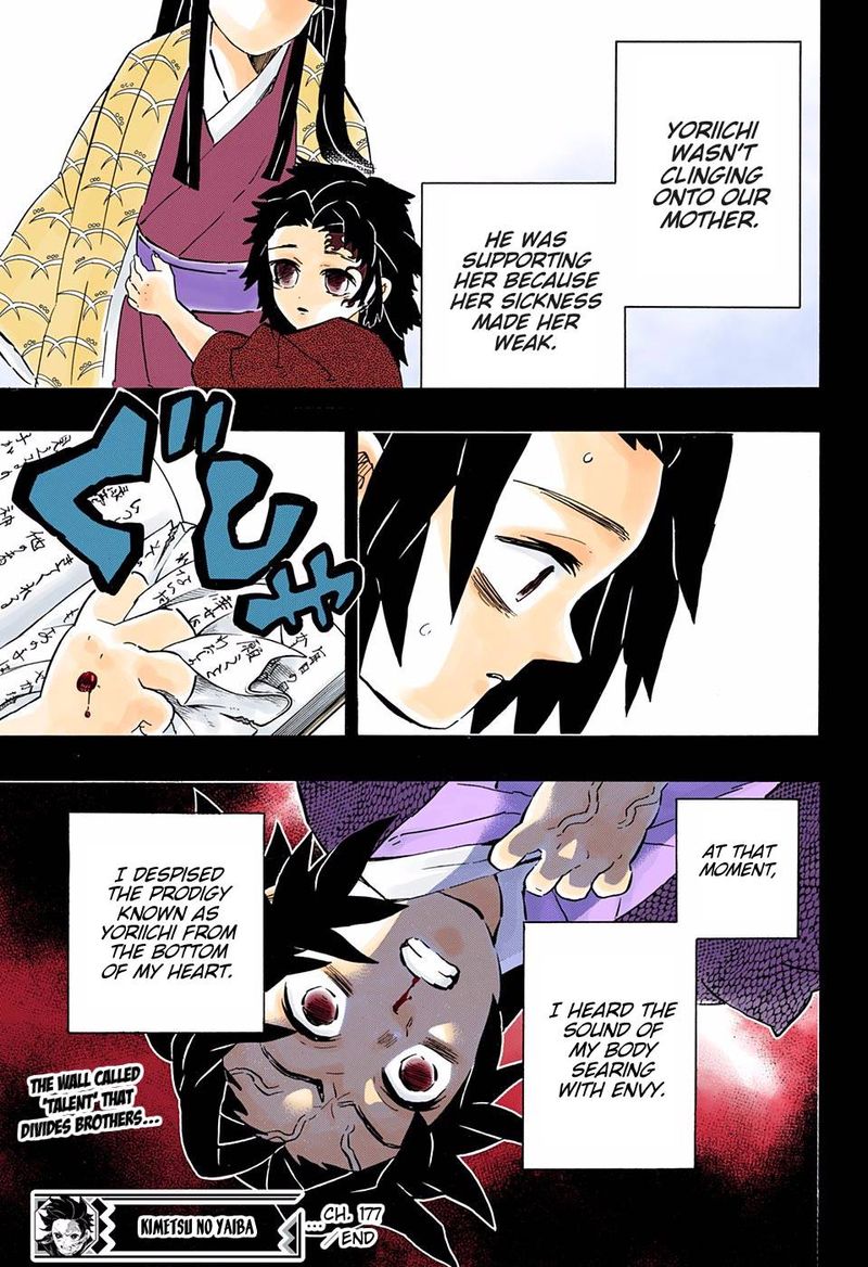 Chapter 177 (Image 19)