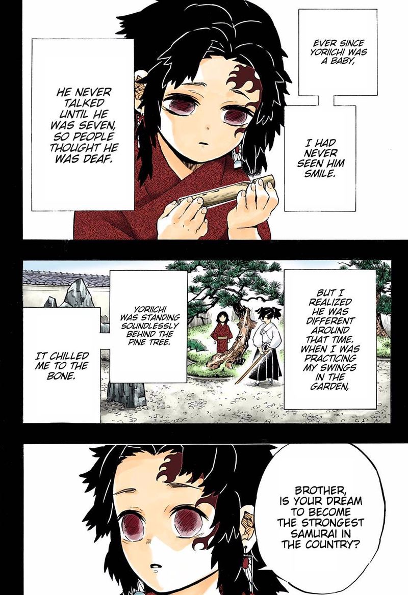 Chapter 177 (Image 4)