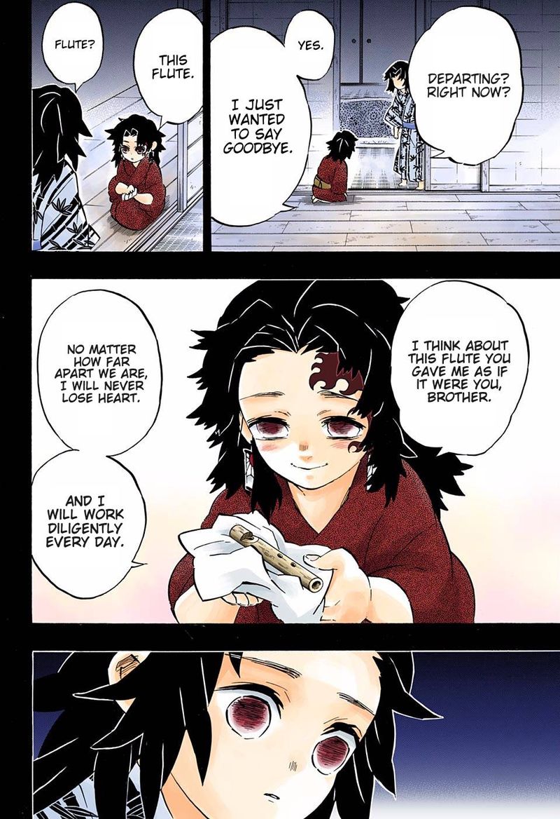 Chapter 177 (Image 16)
