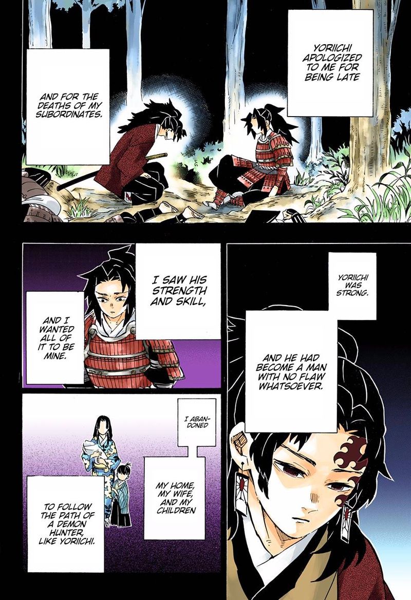 Chapter 178 (Image 6)