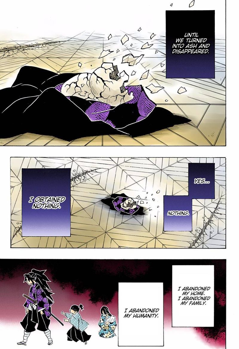 Chapter 178 (Image 17)