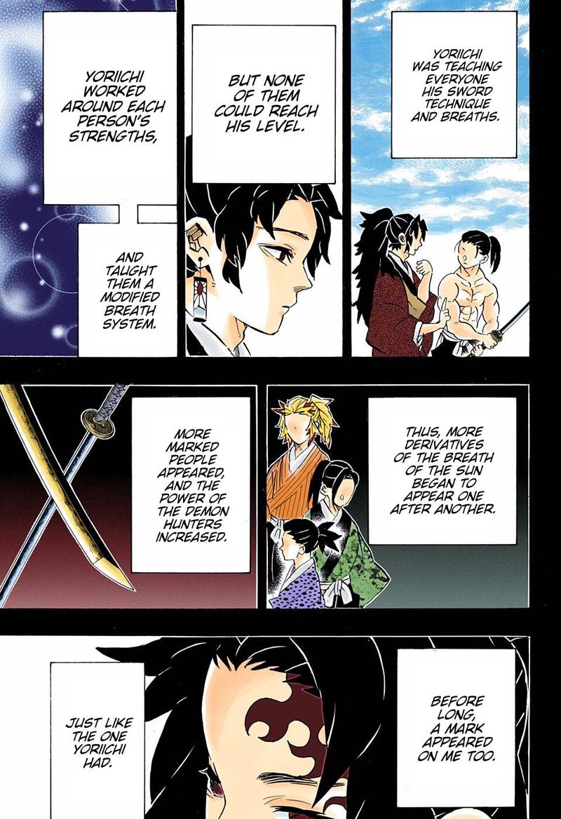 Chapter 178 (Image 7)