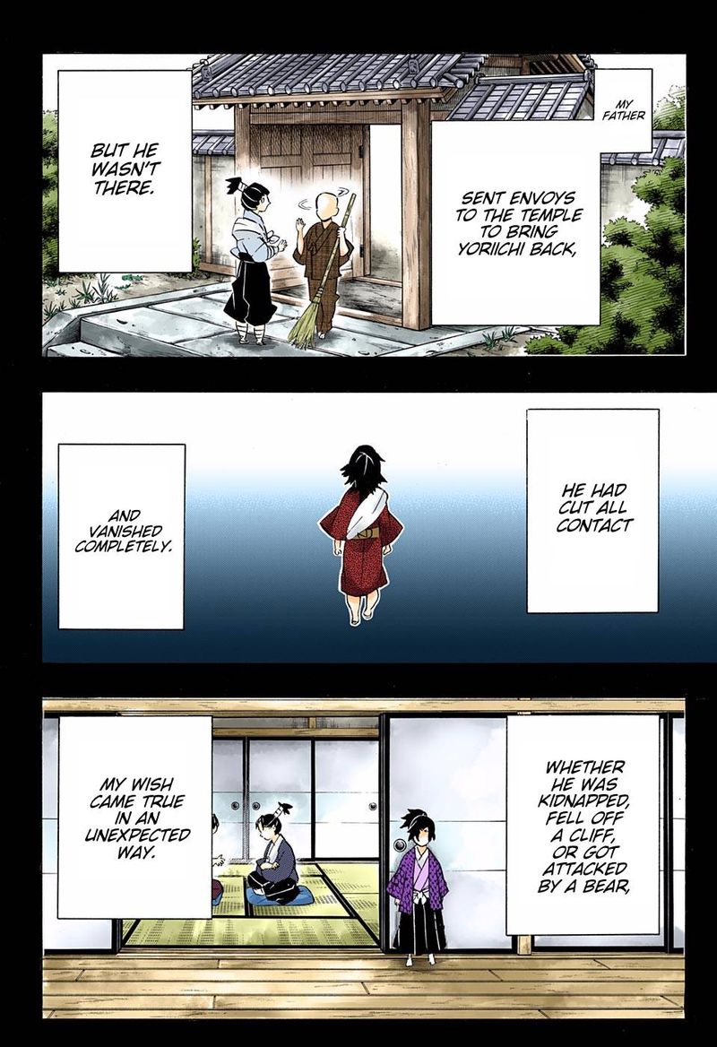 Chapter 178 (Image 2)