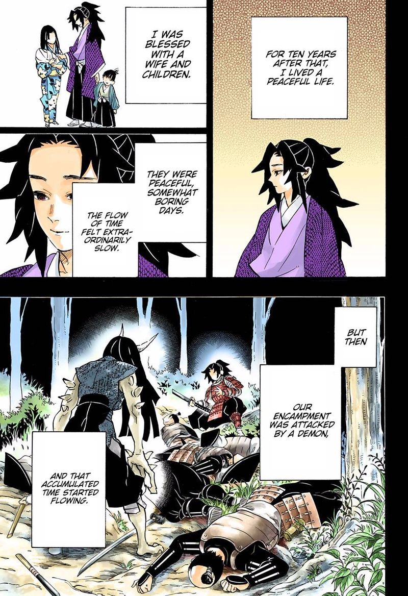 Chapter 178 (Image 3)