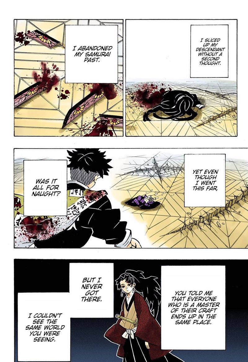 Chapter 178 (Image 18)