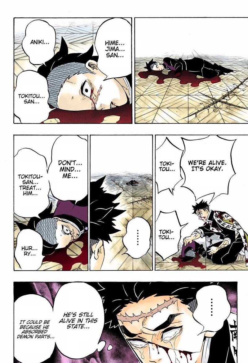 Chapter 179 (Image 4)