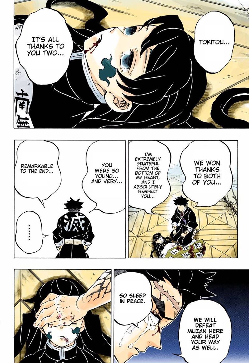 Chapter 179 (Image 6)