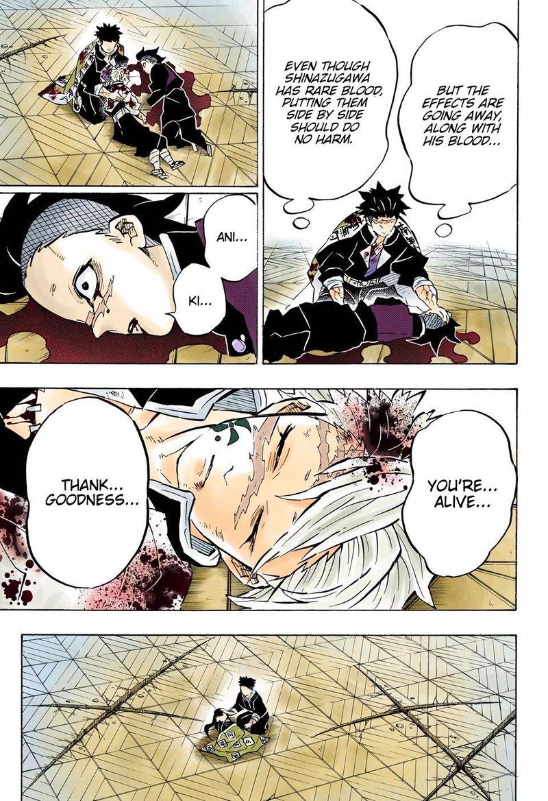 Chapter 179 (Image 5)