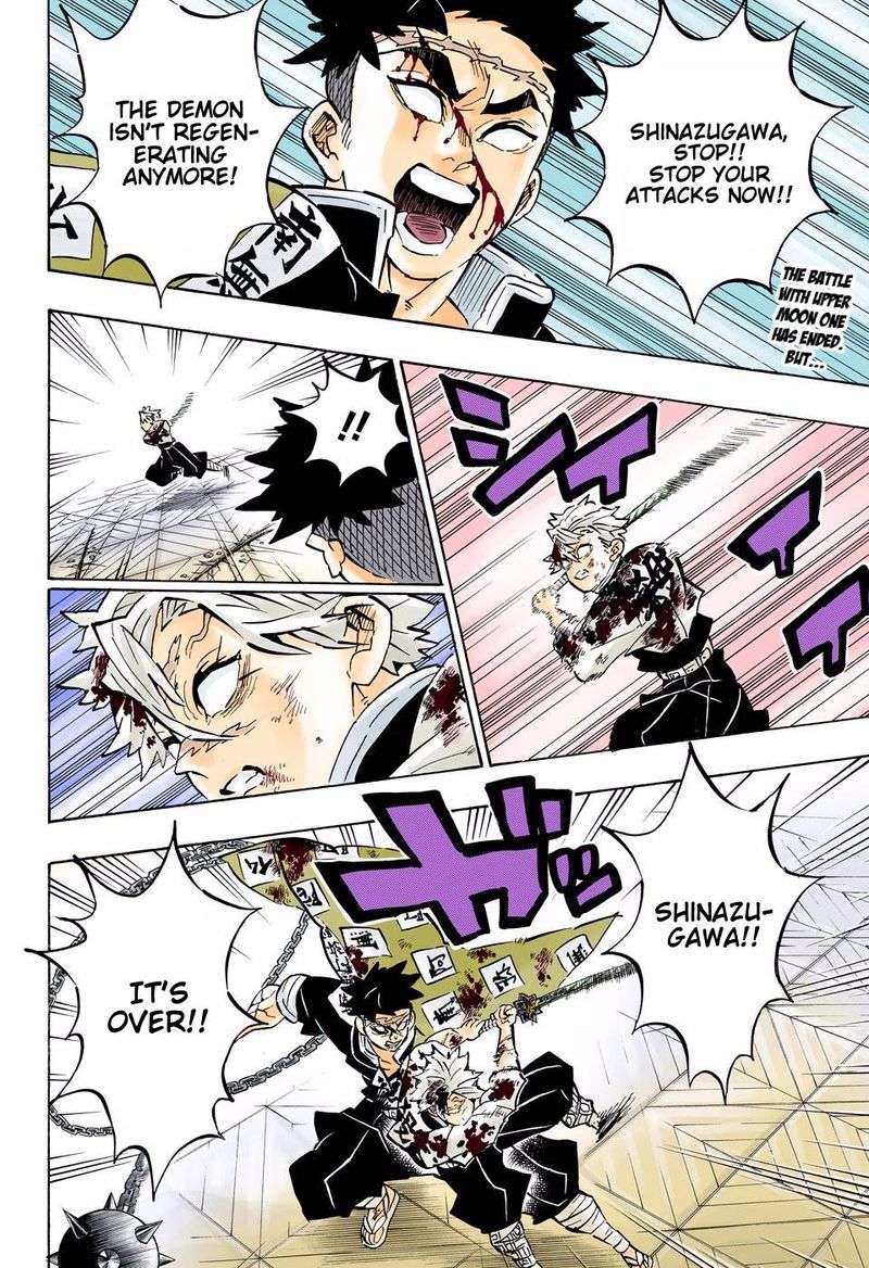 Chapter 179 (Image 2)