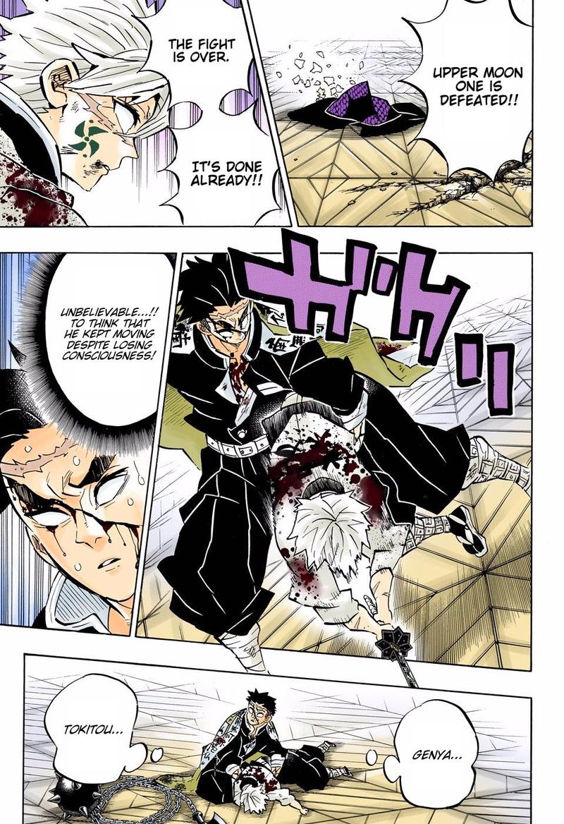 Chapter 179 (Image 3)