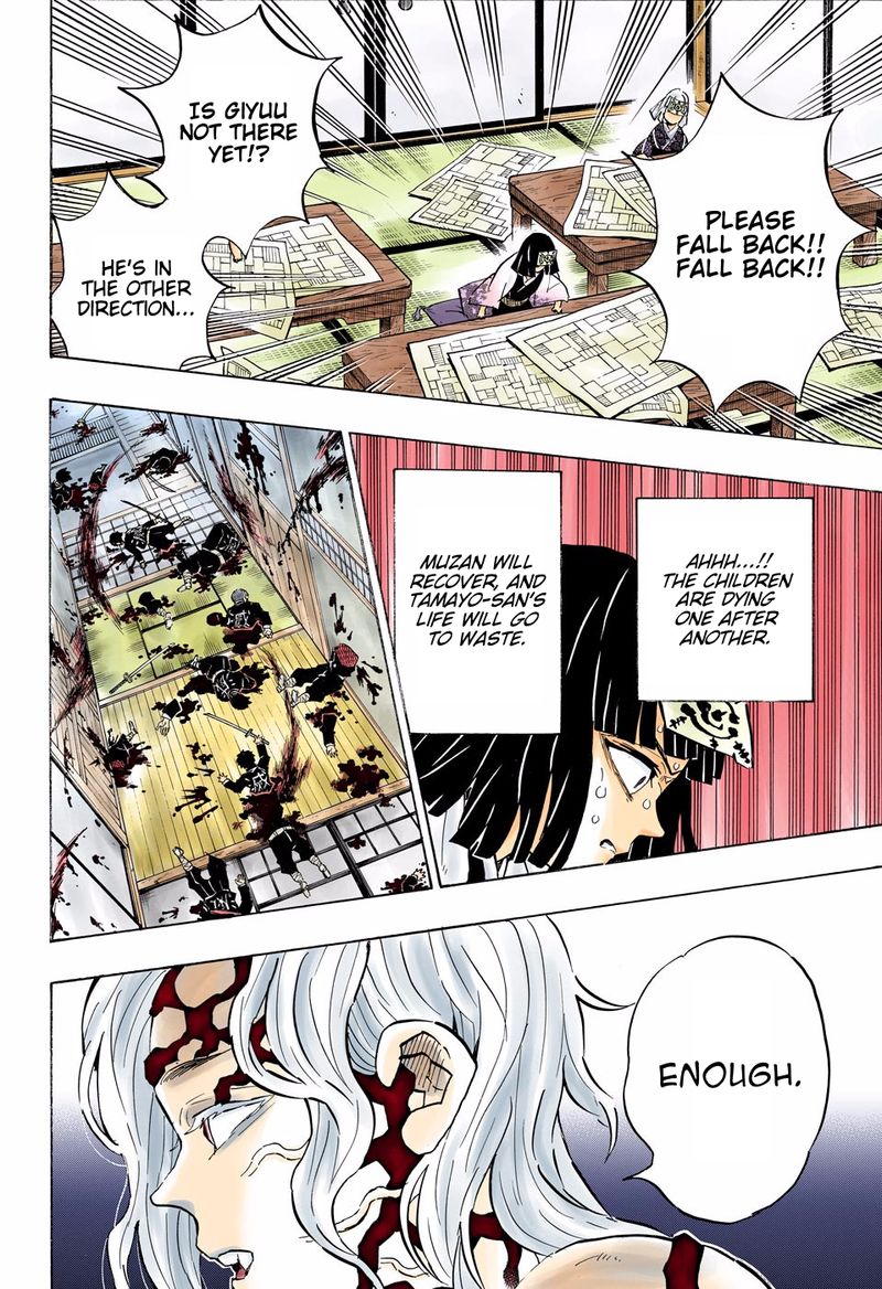 Chapter 180 - Recovery (Image 17)