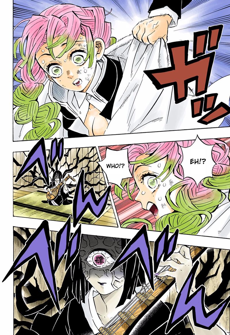 Chapter 181 - Great Calamity (Image 8)