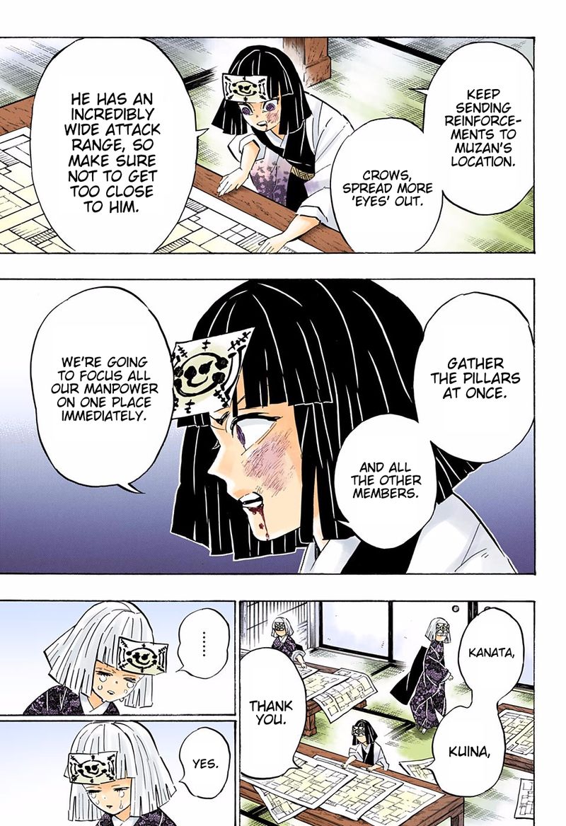 Chapter 181 - Great Calamity (Image 5)