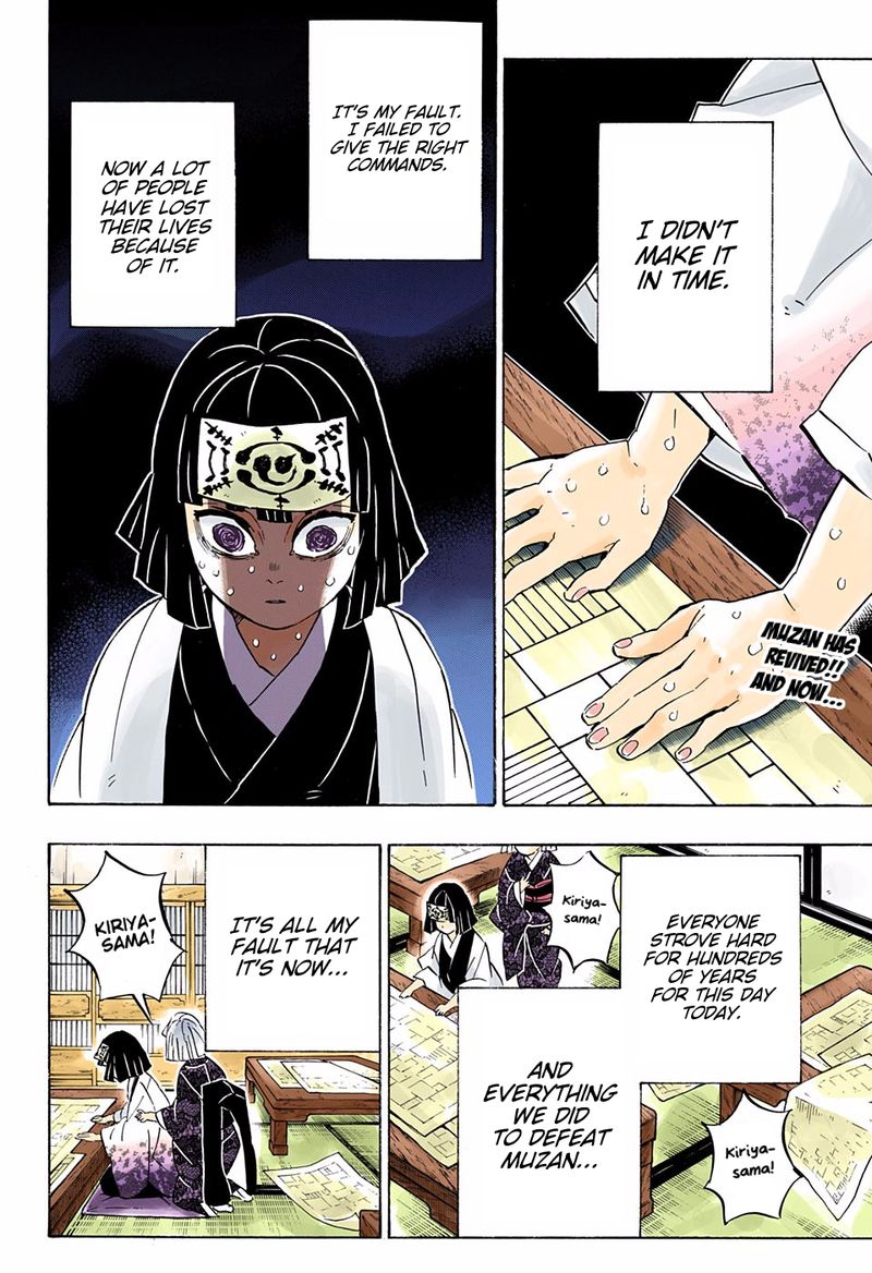 Chapter 181 - Great Calamity (Image 2)