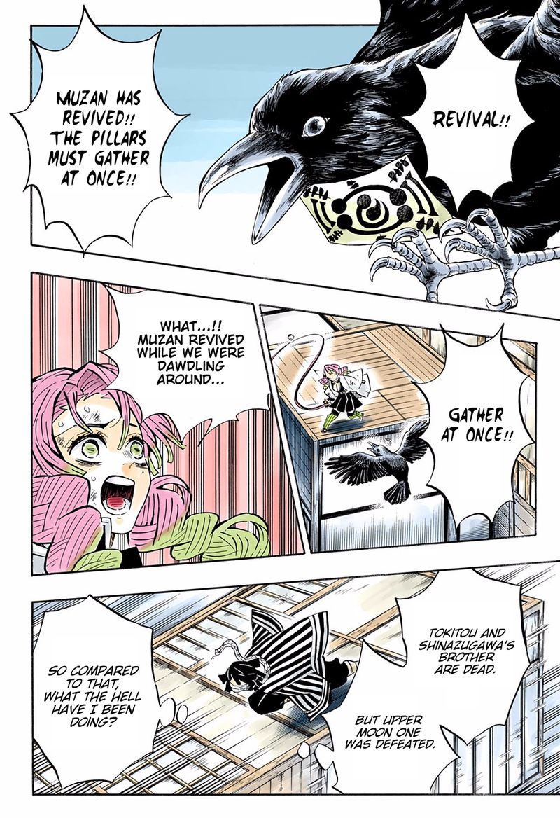Chapter 181 - Great Calamity (Image 6)