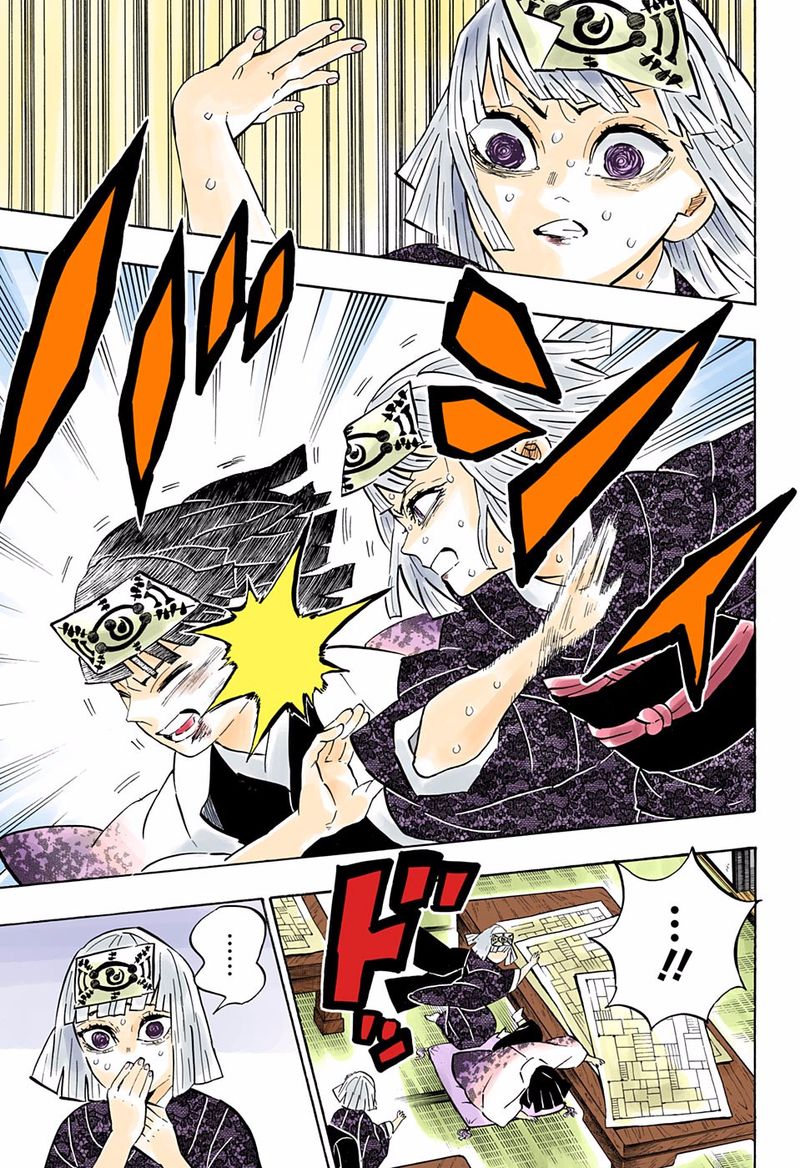Chapter 181 - Great Calamity (Image 3)