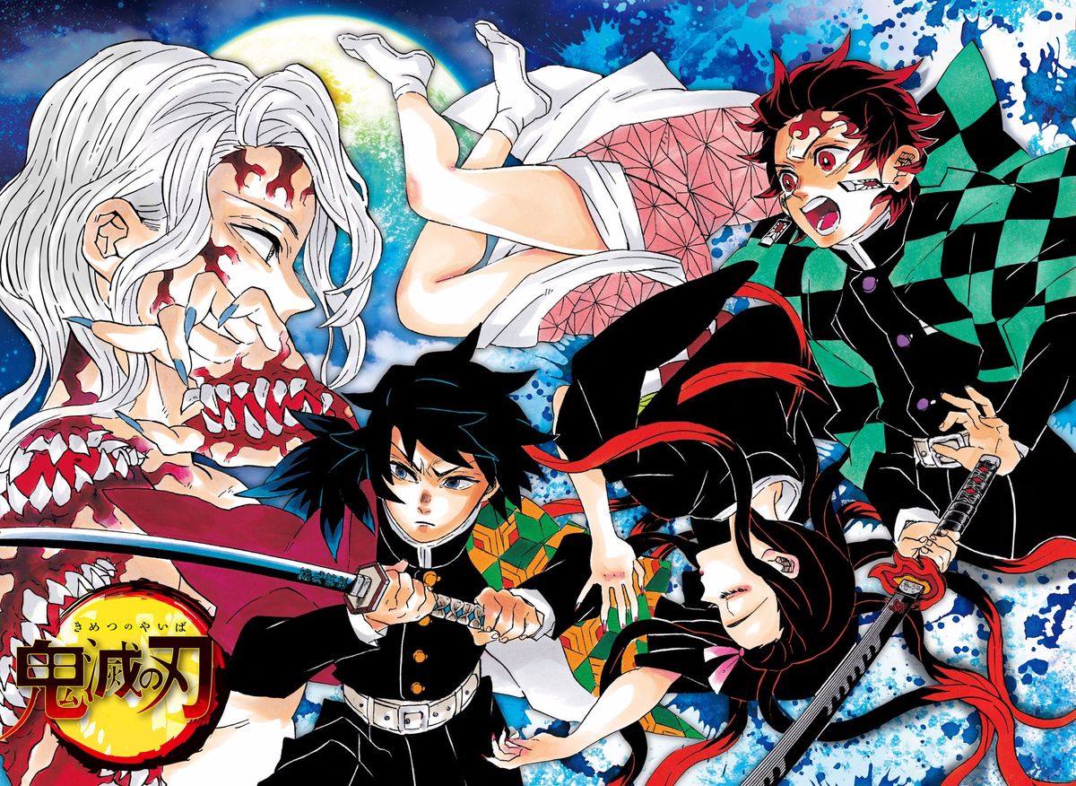 Chapter 182 - Rage (Image 5)