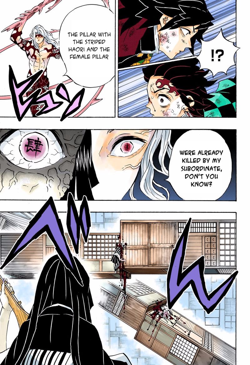Chapter 182 - Rage (Image 14)