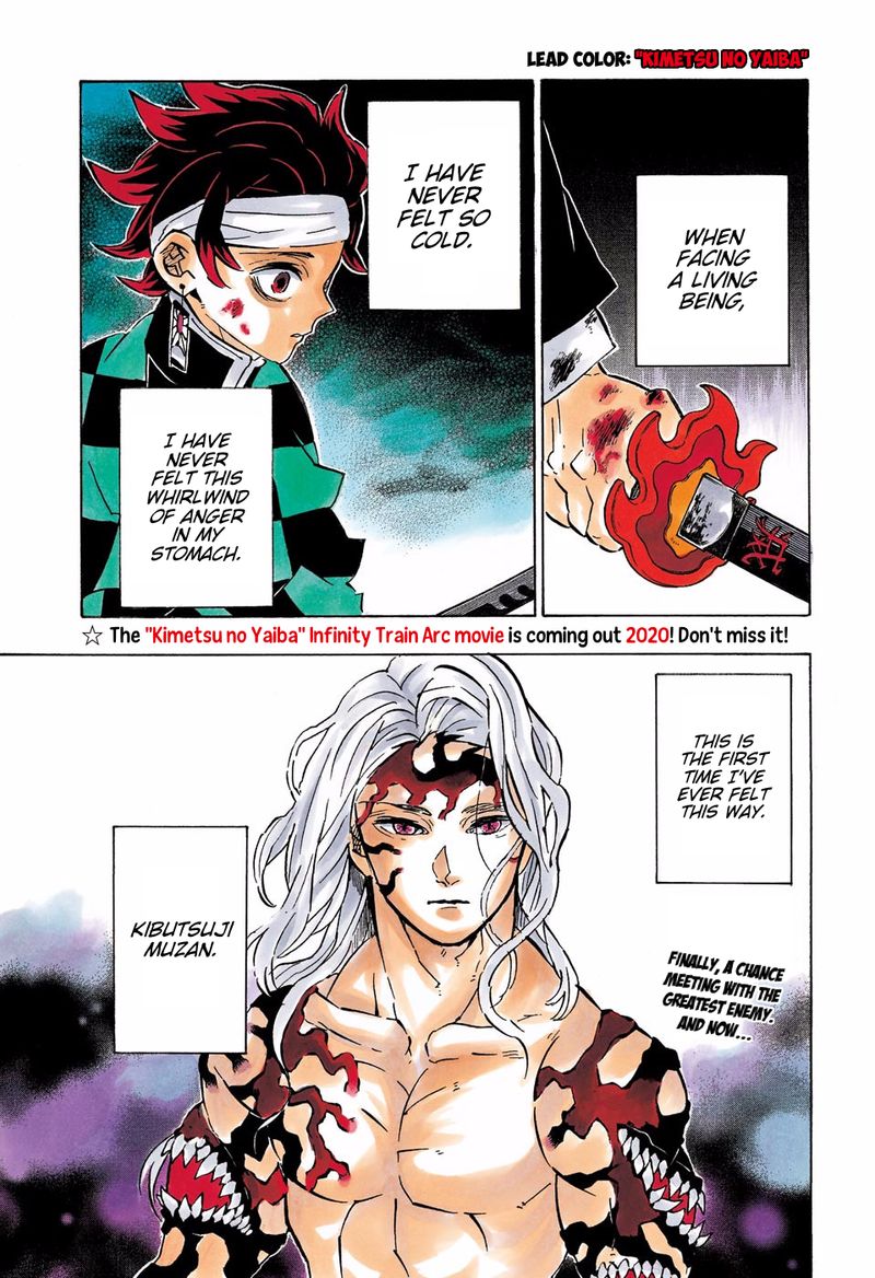 Chapter 182 - Rage (Image 3)