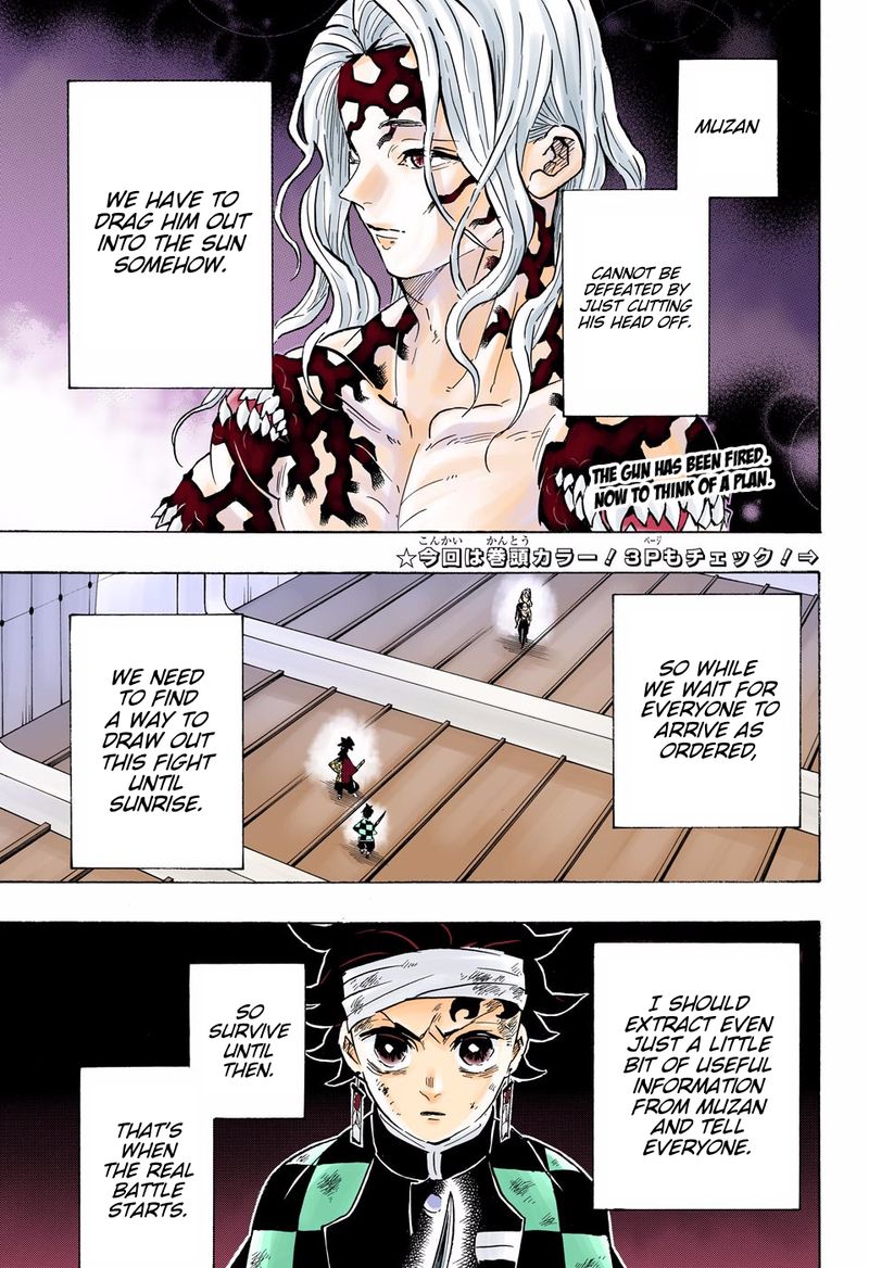 Chapter 182 - Rage (Image 6)