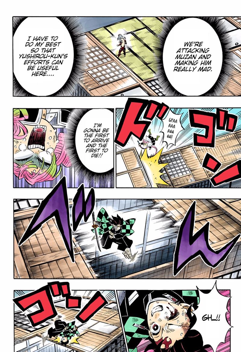 Chapter 183 - Fight (Image 6)