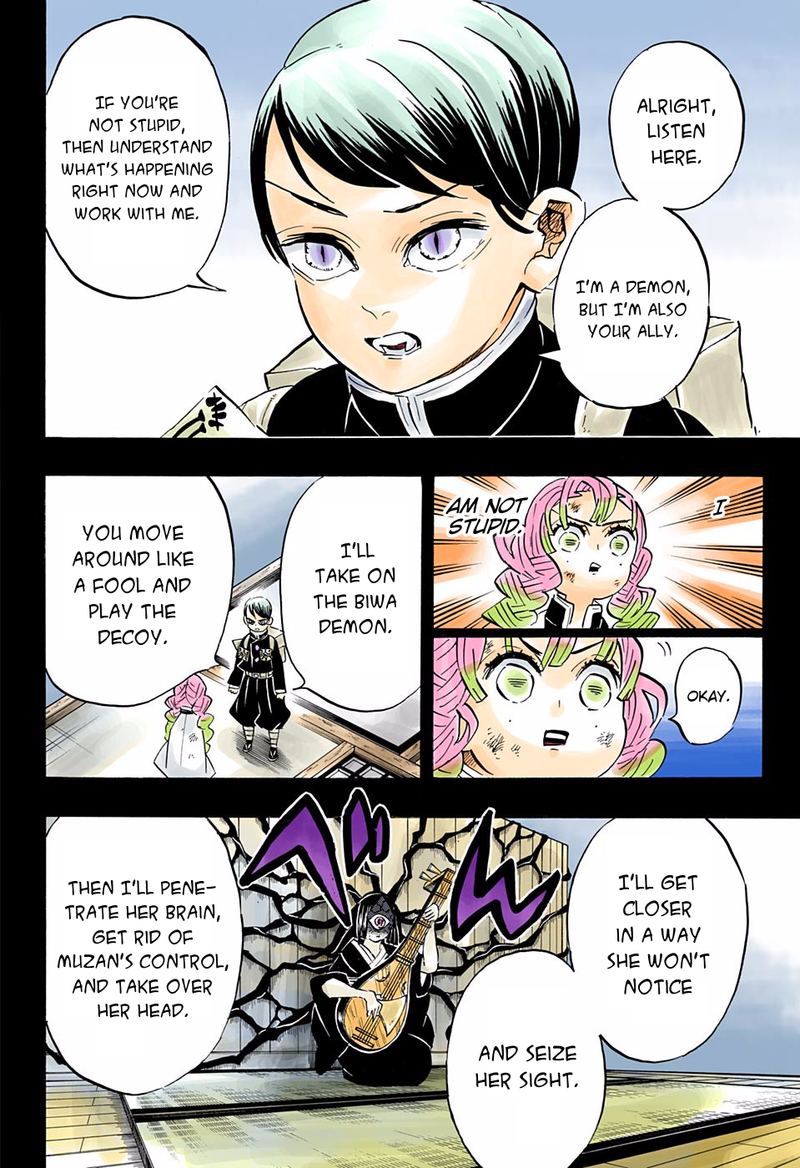 Chapter 183 - Fight (Image 4)