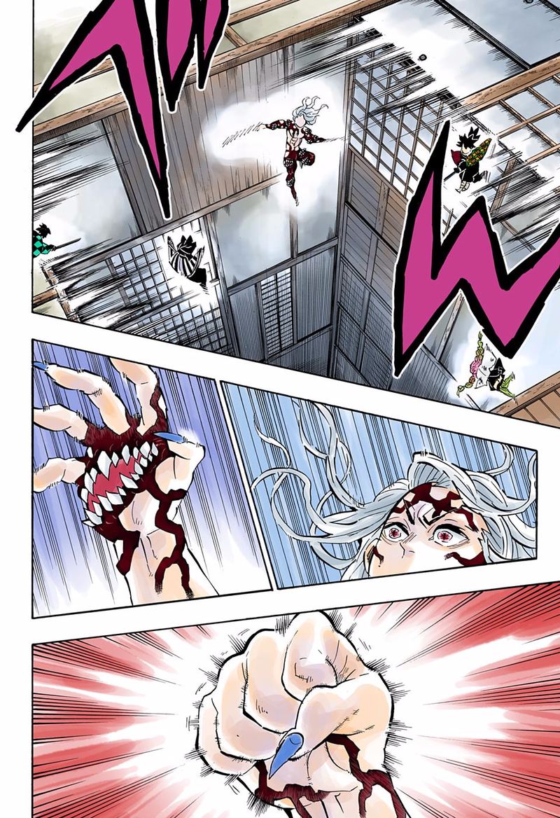 Chapter 183 - Fight (Image 12)
