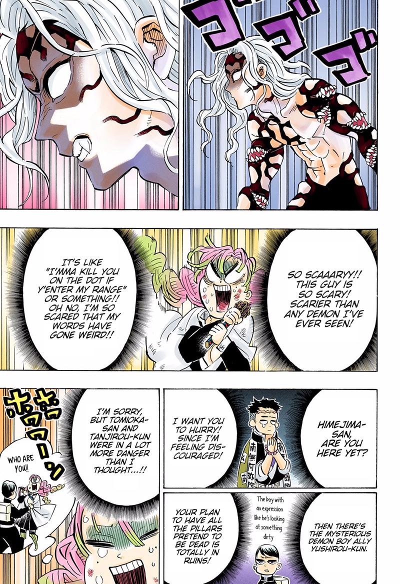 Chapter 183 - Fight (Image 3)