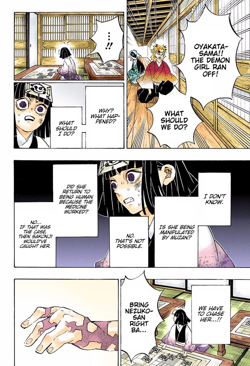 Chapter 185 - A World Without Smell (Image 4)