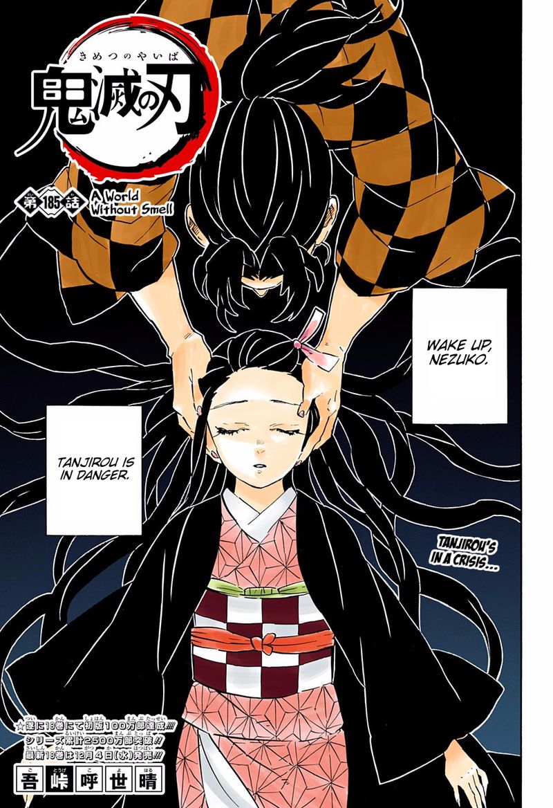 Chapter 185 - A World Without Smell (Image 1)