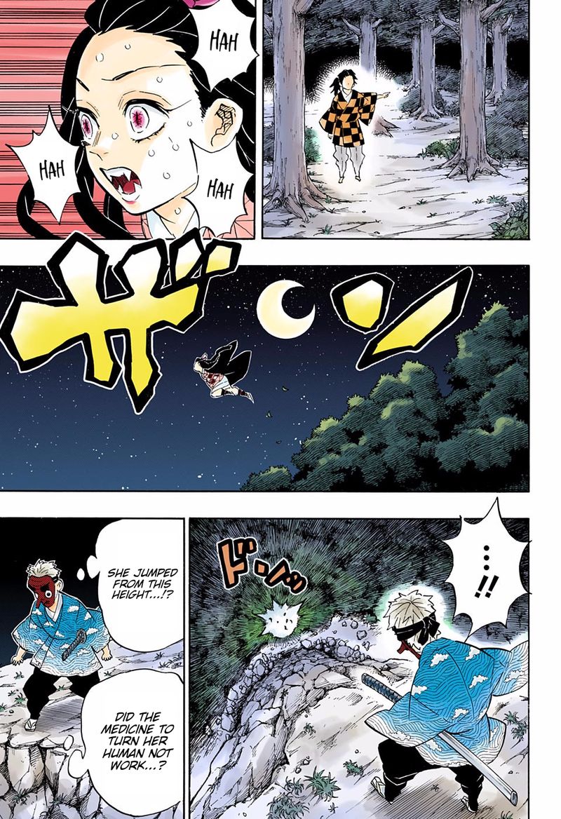 Chapter 185 - A World Without Smell (Image 7)