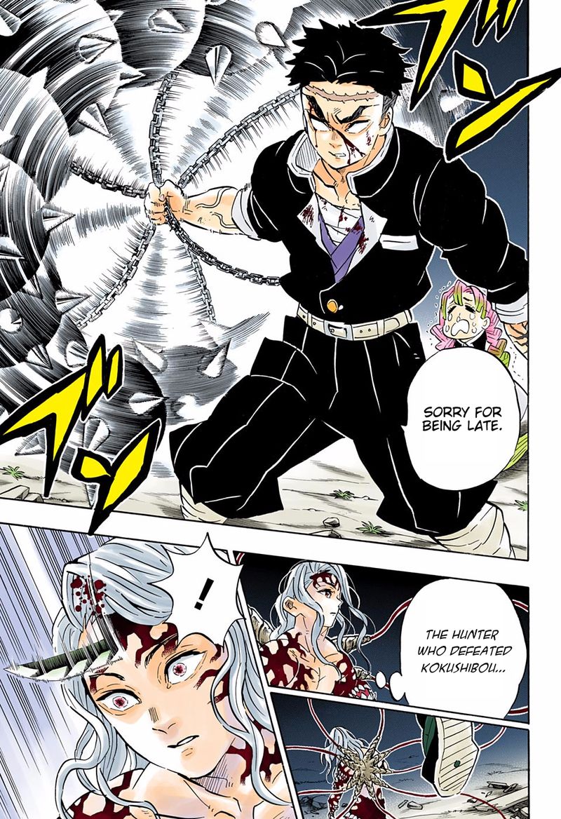 Chapter 185 - A World Without Smell (Image 13)