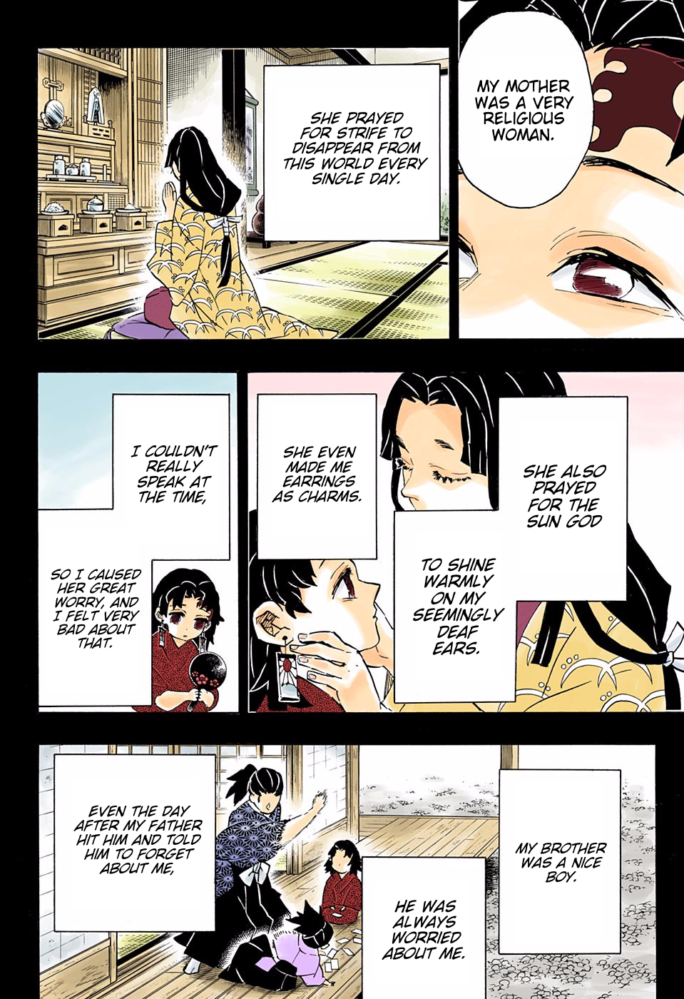 Chapter 186 (Image 8)