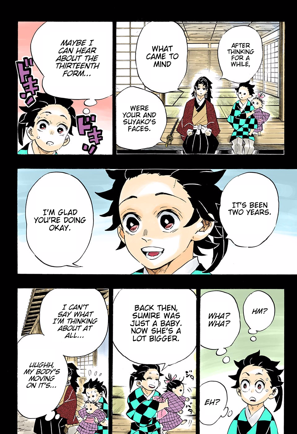 Chapter 186 (Image 6)