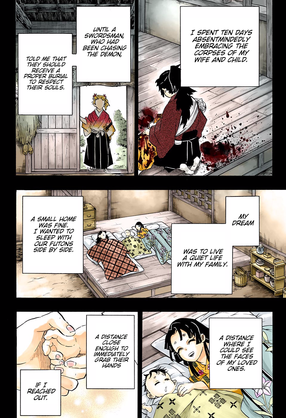Chapter 186 (Image 16)