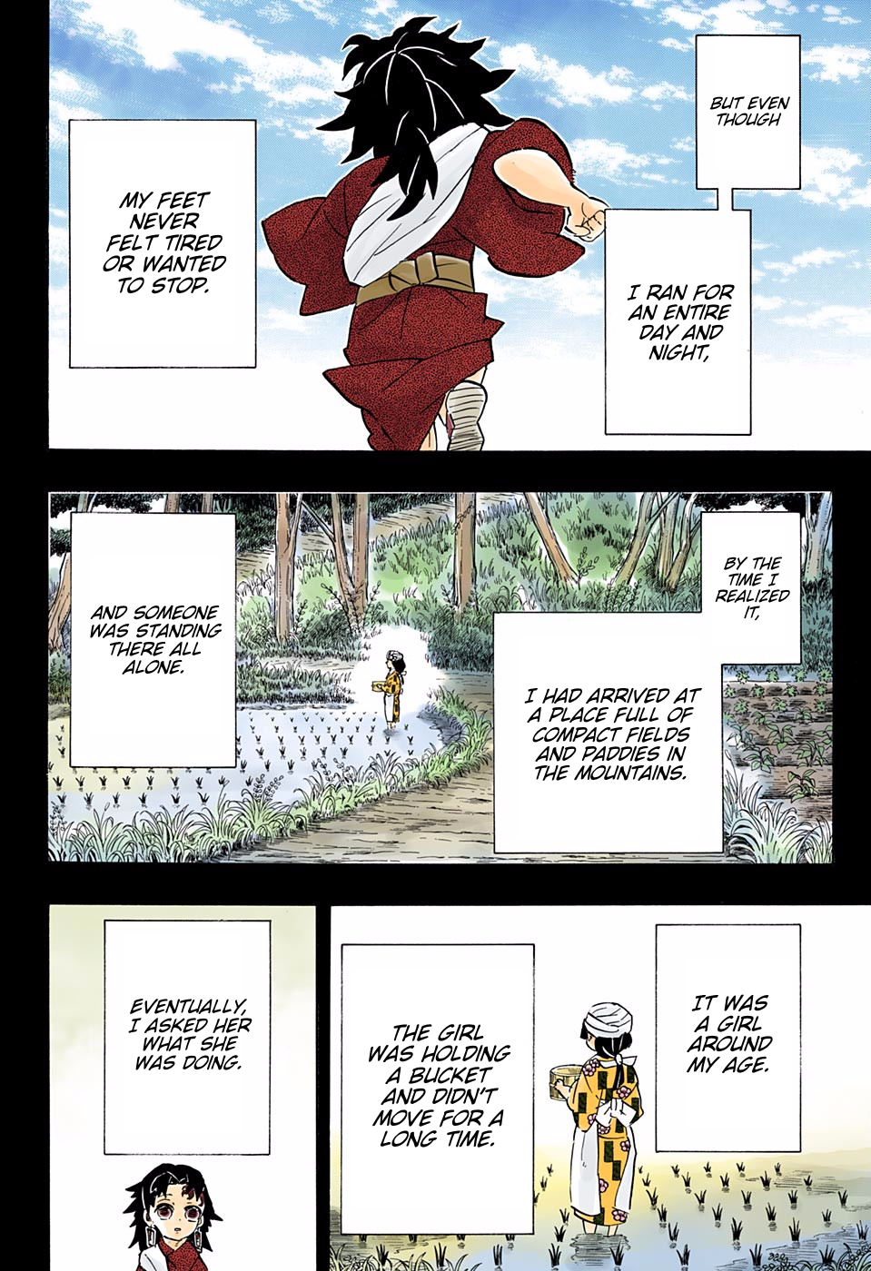 Chapter 186 (Image 10)