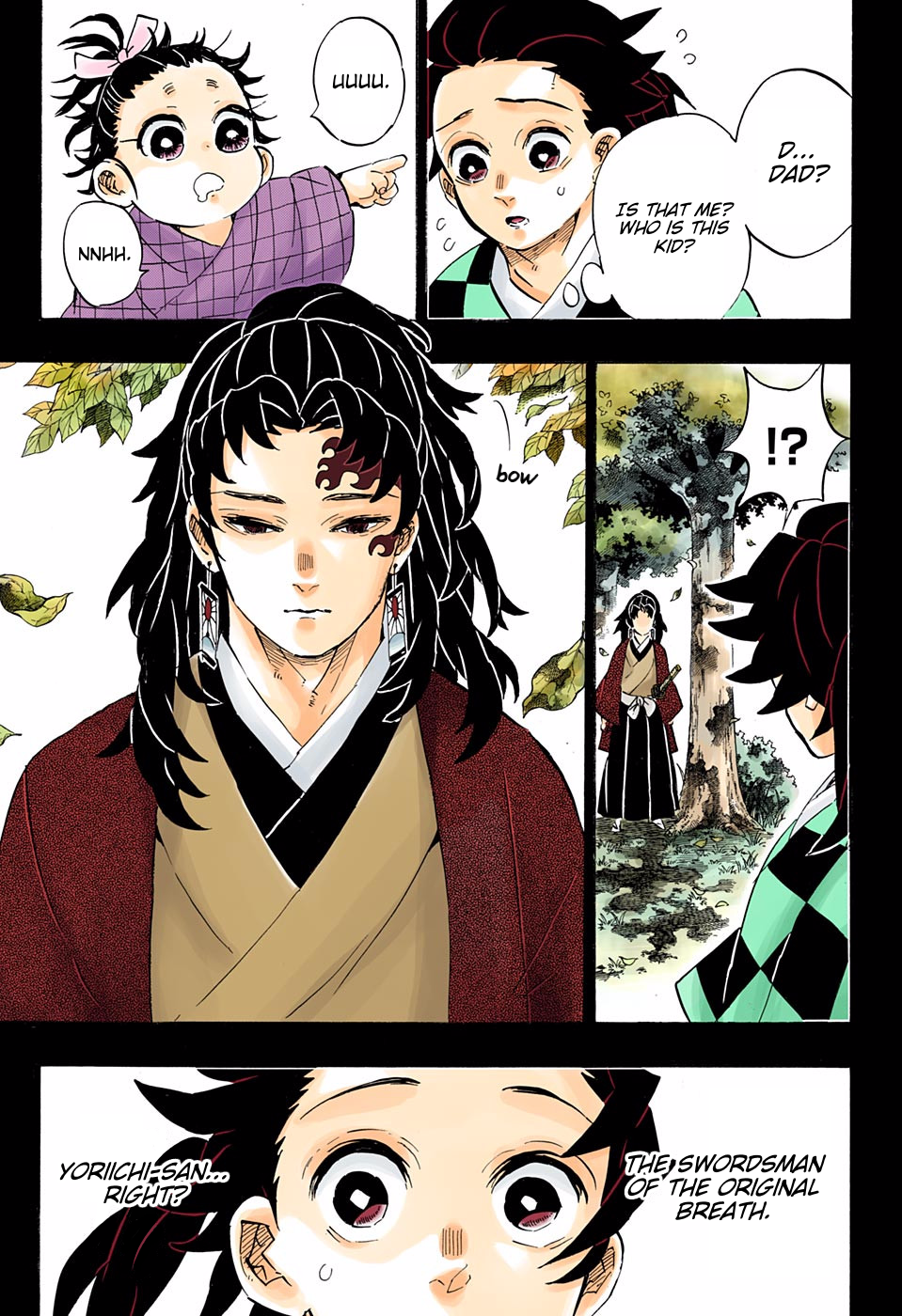Chapter 186 (Image 3)