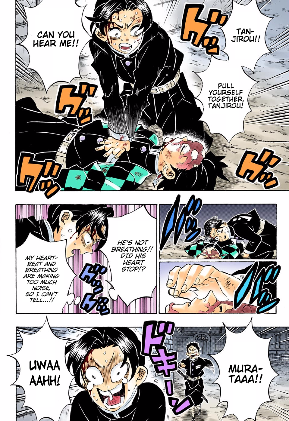 Chapter 186 (Image 4)