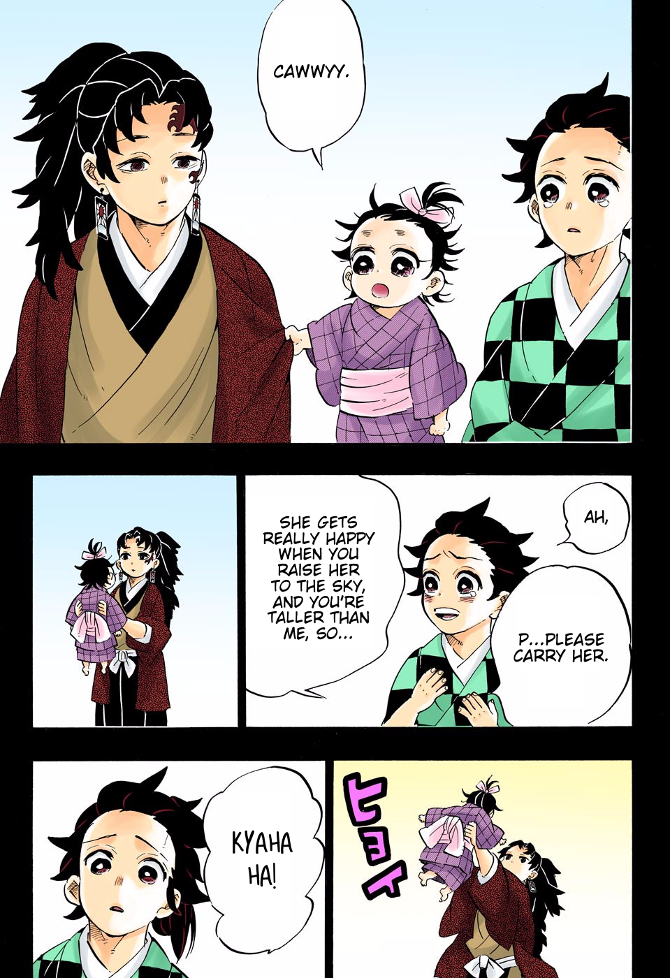 Chapter 187 (Image 14)