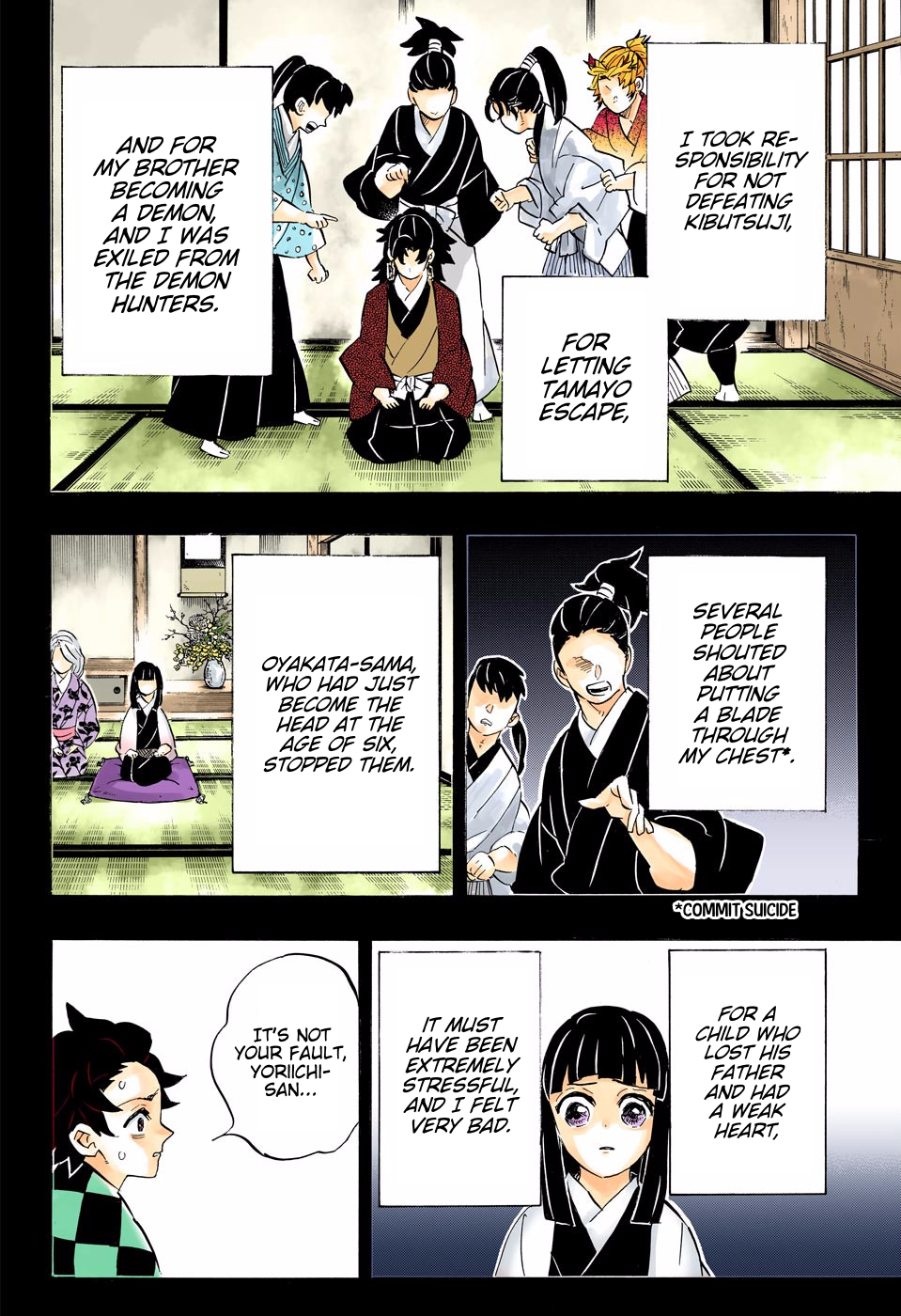 Chapter 187 (Image 11)