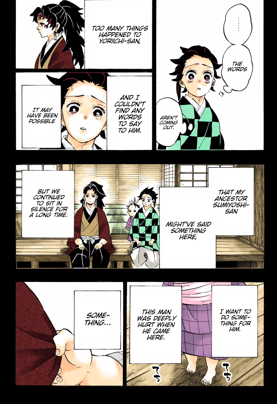 Chapter 187 (Image 13)