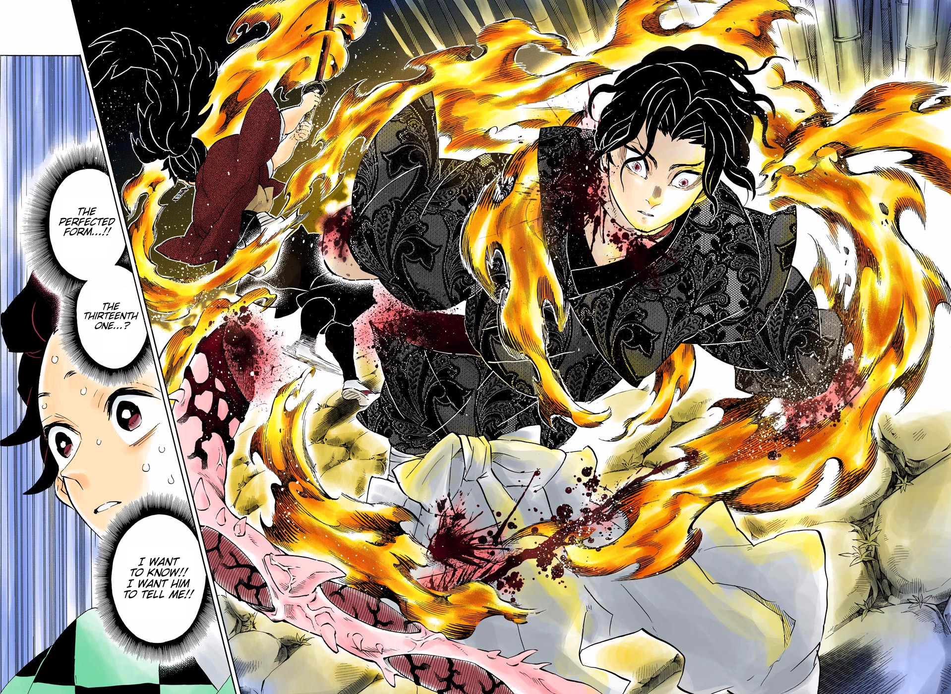 Chapter 187 (Image 4)