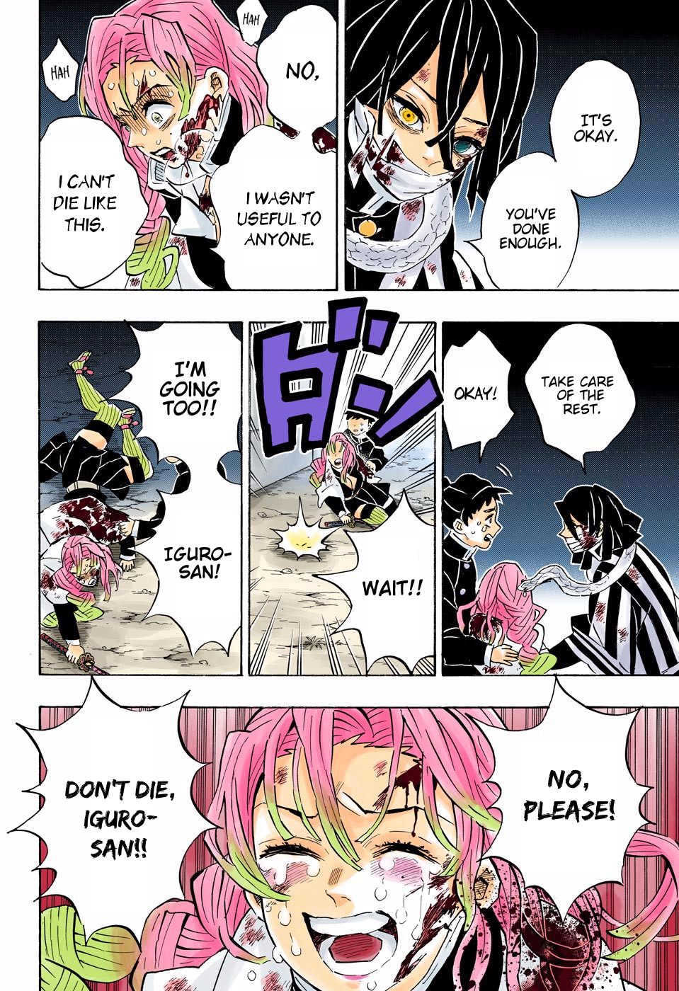 Chapter 188 (Image 8)