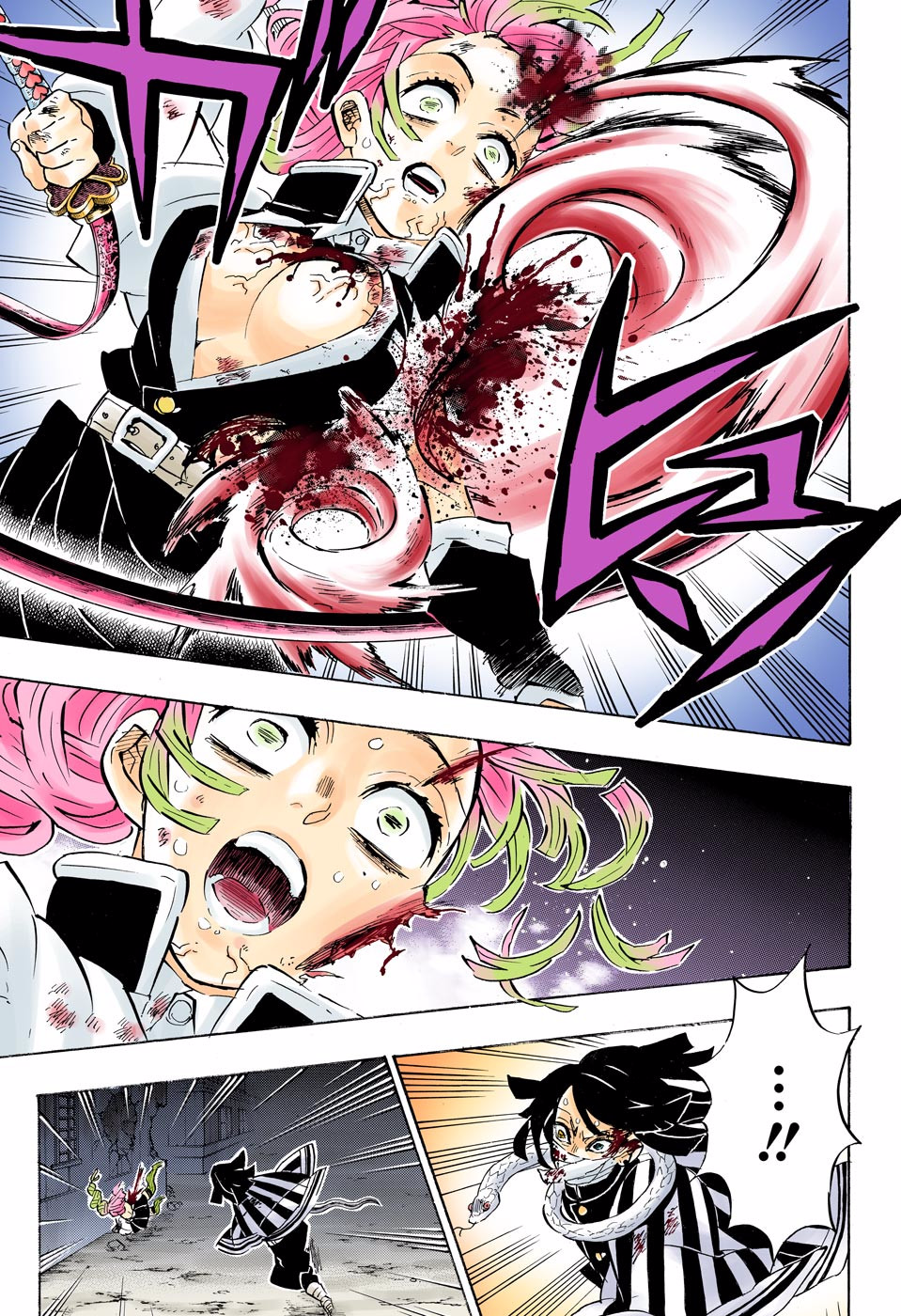 Chapter 188 (Image 5)