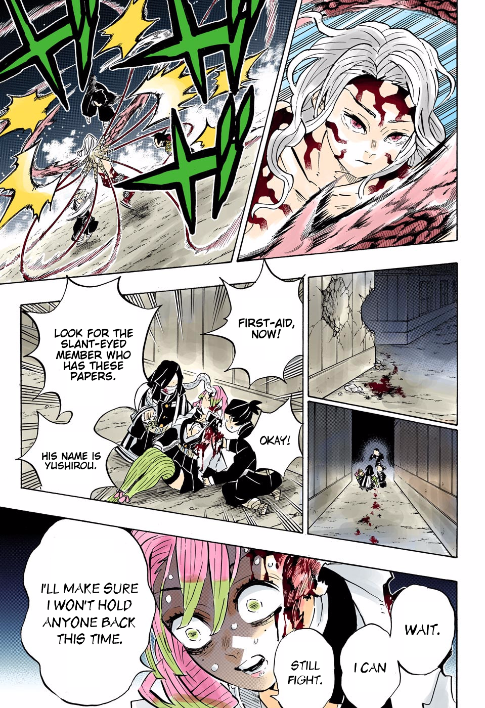 Chapter 188 (Image 7)