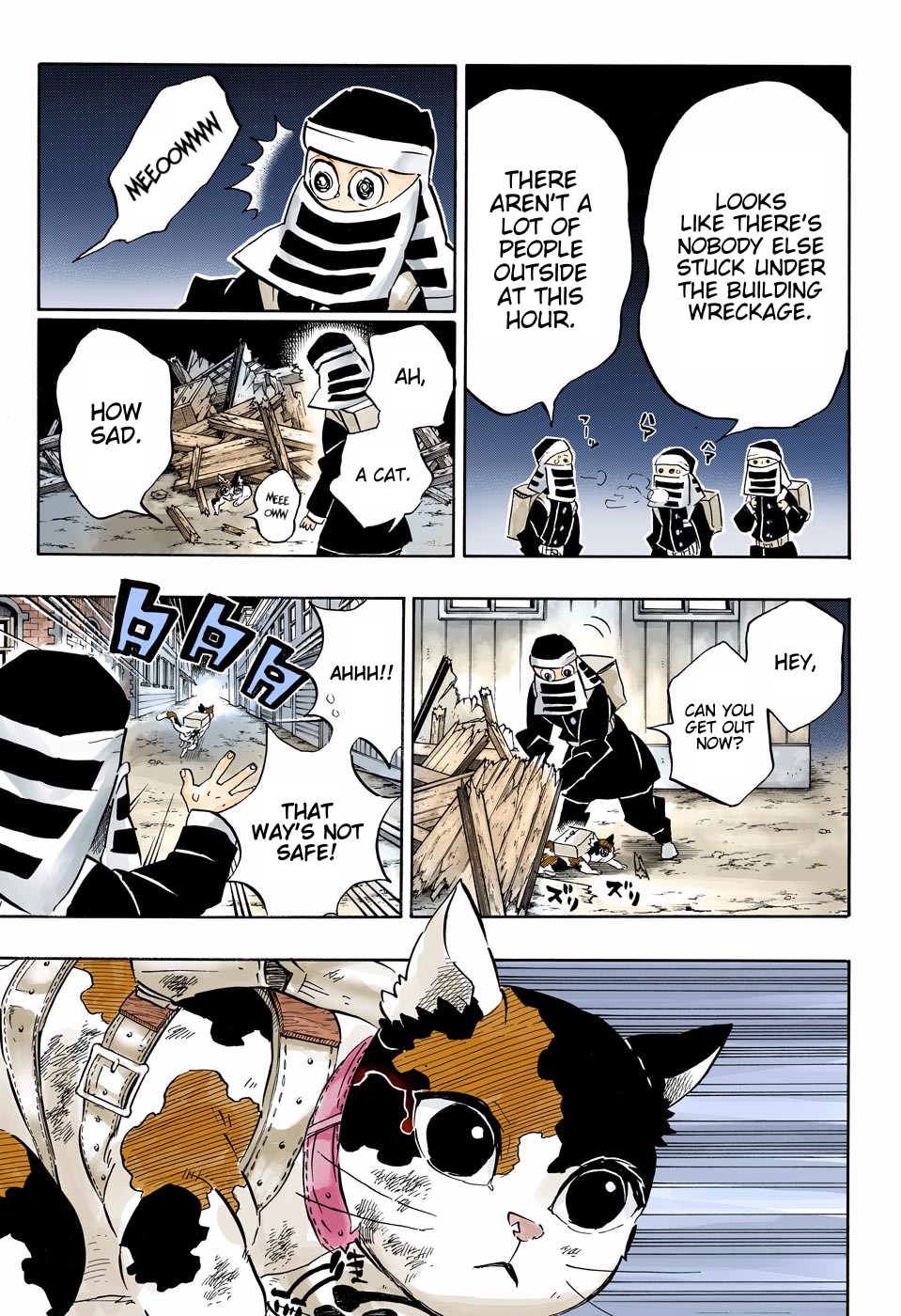 Chapter 189 (Image 3)