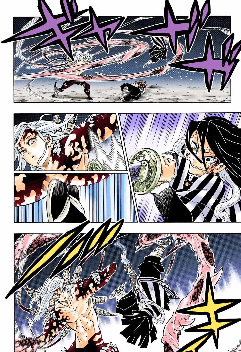 Chapter 189 (Image 4)