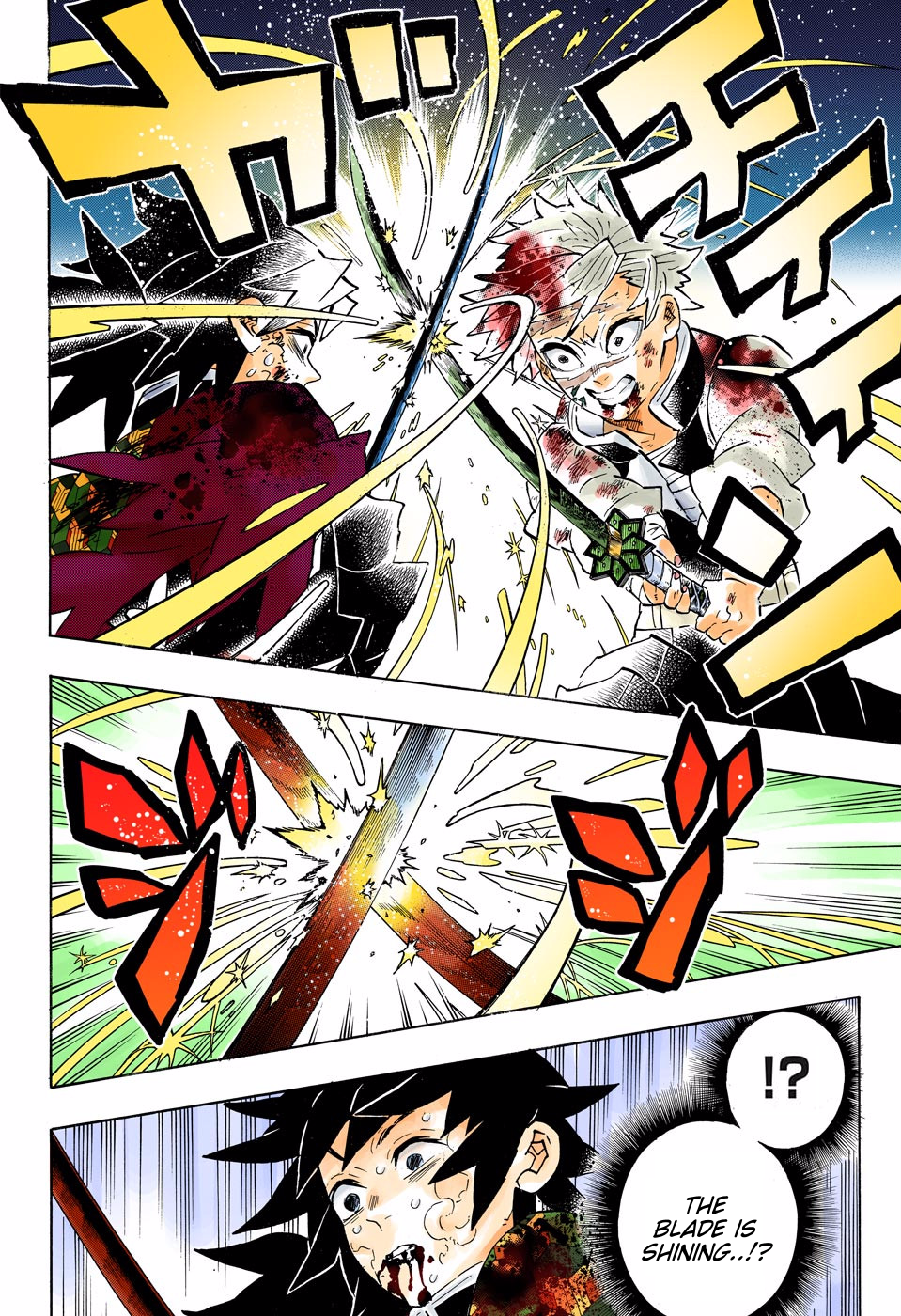 Chapter 190 (Image 18)