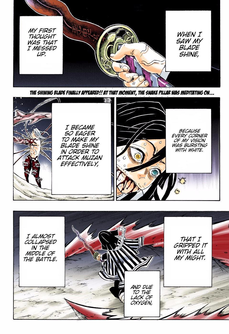 Chapter 190 (Image 2)