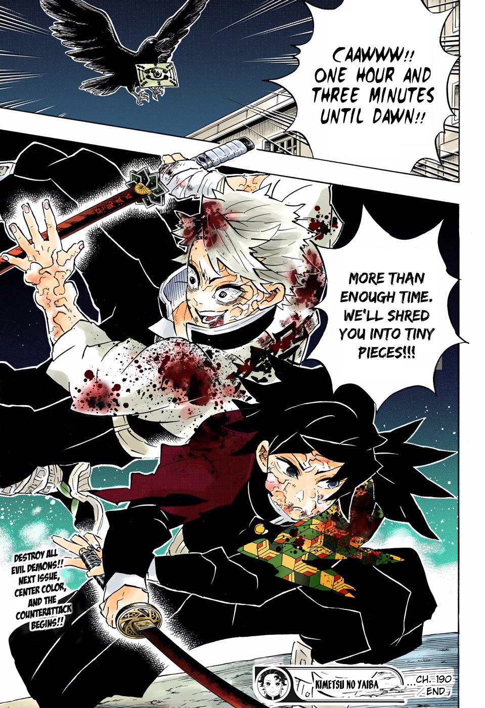 Chapter 190 (Image 19)